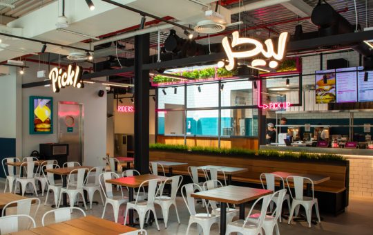 Mistakes To Avoid When Making A Menu For Burger Restaurants